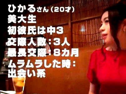 ＜逆転マジックミラー号＞「この子この後・・・見られるぞ～」二次会後の新成人！ＭＭ号で●見せファックに！！
