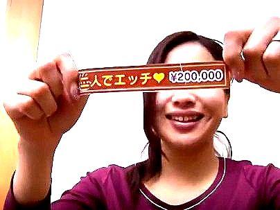 ＜モニタリング＞「２０万円ですか？！」声を掛けた奥様と男子！エロ企画挑戦でエロ行為に発展すっぞ(無料エロ動画)