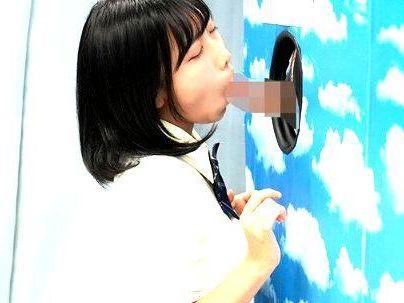 ＜マジックミラー号＞「ペロペロ・・・♡彼の彼のかな？」清楚で可愛い制服女子！彼氏のチ○ポ当て企画で舐めとる！！！