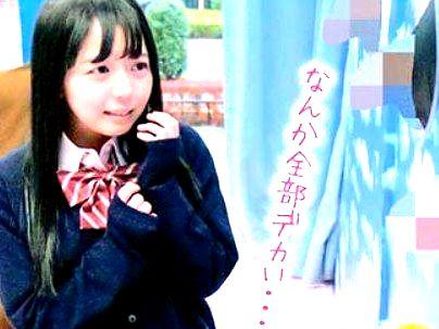 ＜愛を確認する企画！＞彼の？わかんないよ…！彼のチンポ当てゲーム挑戦！勿論NTRファックに持ち込まれっぞ！！！