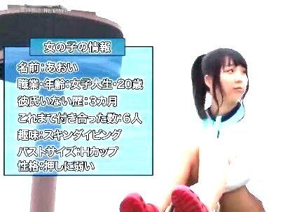 ＜逆転マジックミラー号＞「ハイハイ、ブスゲット！」素人の暇そうなブス確保！見られながらファック映像みせちゃう！！！