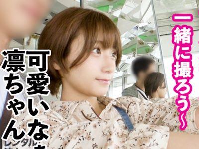 ＜素人＞性的サービス全面禁止のレンタル彼女にハメ撮り交渉！イ●スタグラマーの童顔美尻美少女と・・・♥♡