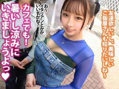 ＜素人＞「入会するからヤらせて！」華奢ボディに美乳おっぱい！罠にかかったマルチ勧誘の童顔美少女をハメ撮り鬼突き！【企画】
