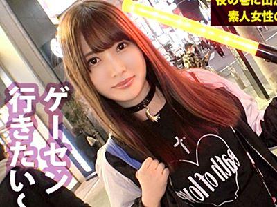 ＜素人＞渋谷で捕まえたお姉さん！可愛いけど世間知らずのアタオカだったパイパン美乳娘がドM覚醒 【企画】