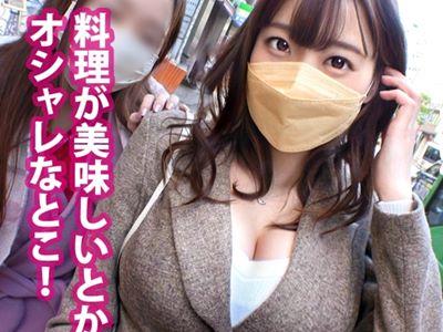 ＜素人＞マルチ勧誘女子を逆ナン逆交渉！「入会するからヤラせろ」で即ホテル突入→爆乳揺れSEX堕ち！【ハメ撮り】