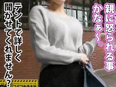 ＜素人＞おブスだけど巨乳美尻＆美脚！体はエロいヤリマンJDの衝撃の本性♡光るパイパン美体で快感デビュー！【企画】