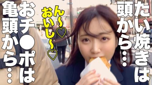 【まどかちゃん/19歳】お料理上手で床上手！甘えた姿が可愛いムチエロボディー女子とお家デートからのSEX！