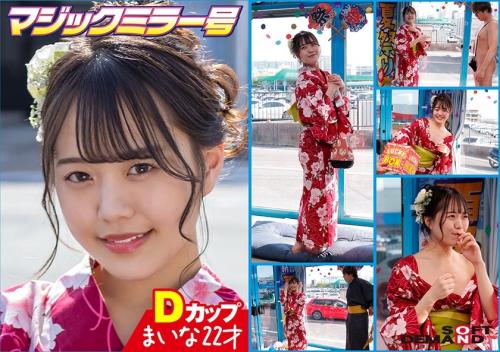 【マジックミラー号×野球拳】夏祭りだよ！可愛い女の子の浴衣を脱がせてやっちゃえ！アウト！セーフ！ヨヨイのヨイ！