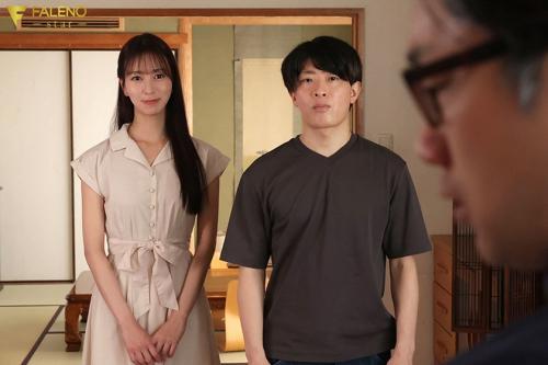 【人妻×不倫】大好きな恩師ともう一度関係を持つ為に恩師の息子と結婚し夜な夜な恩師の身体を求める！
