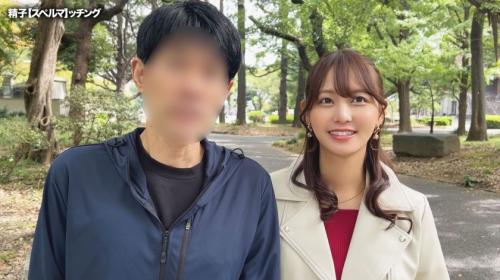 【さくら/30歳】子宝に恵まれなくて悩んでいる夫婦が精子提供を希望したので美人妻の膣に精子を注ぎ入れる！