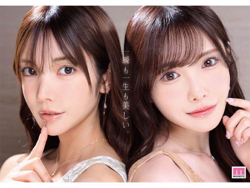 【楓カレン/新ありな】最強のふたり。綺麗でエロくて最高すぎる痴女お姉さんに囲まれハーレムセックス！