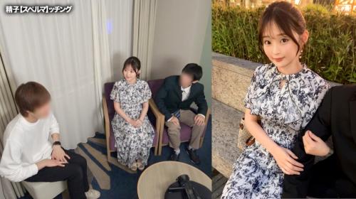 【とわ/24歳】早く子供が欲しい奥様が旦那さんを説得して精子提供者と濃厚中出しセックス！