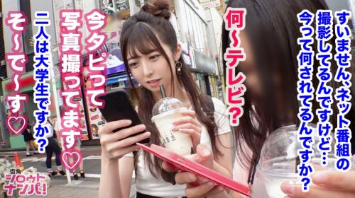 【りおちゃん/学生】色白ボディの全てが可愛い女の子のピンクおまんこを舐め回しチンポ挿入！