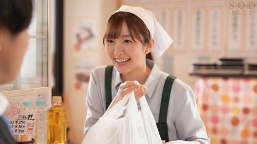【看板娘×痴女】男の人がイキそうになる顔が大好物のお弁当屋さんで働く町のマドンナが夜な夜な男を漁る！