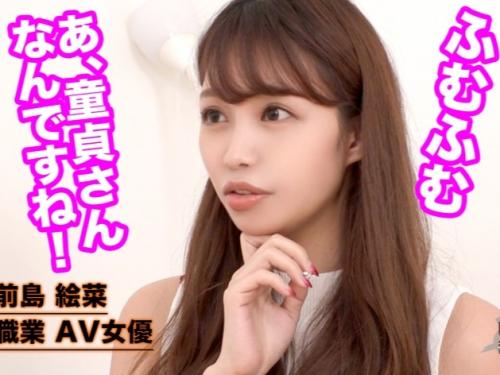 【素人企画】経験豊富な人気AV女優さんが童貞くんを筆おろし！優しく手解きしながらフル勃起したチンポの上に跨り初挿入