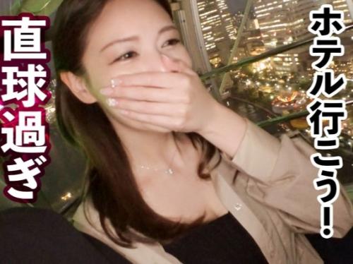 キレかわなスレンダー巨乳のレンタル彼女さんを口説いてSEX撮影！スケベな顔でチンポにしゃぶり付きながらイチャラブSEX