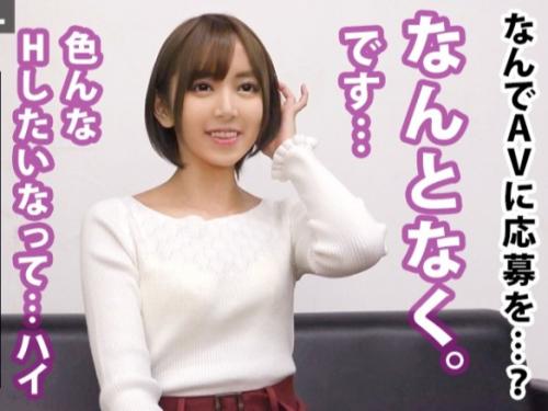 【素人】撮影出来なかったアパレル店員さんの職場に突撃！ドMなお姉さんが着衣のままパンスト破かれデカチンでハメ倒される