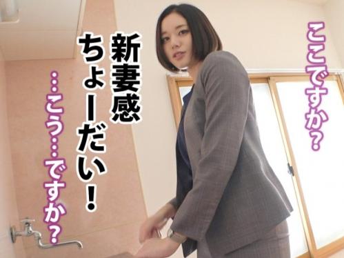 【素人企画】応募して来て撮影出来なかった不動産レディの職場に突撃！部屋を内見しながら襲いかかって着衣のままハメまくる