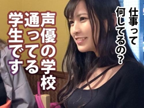 0311【素人企画】声優目指してるお姉さんを飲みながらお持ち帰り！ホテルでイチャイチャしながらデカチンでハメ倒されて痙攣イキ