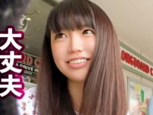 【無職（19）】「中に出して…」ロリ顔のくせにセックス大好き！！中出しに顔射にSSS級美少女を喰らい尽くします！！