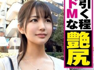 「もっと…お尻叩いて…突いて…！！」ドＭなお姉さんをドＳセックスで成敗！！激ピス連打でそのまま中に発射シます！！