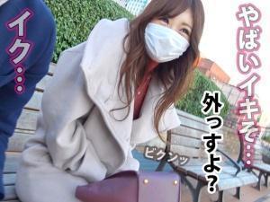 「30になります…」童顔のアラサー人妻をナンパGET！「おっきぃ方が好き♡」見た目に反してドスケベな本性が明らかになっちゃう