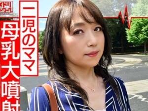 【40代】まさかの母乳噴出！！照れながら野外で露出＆ミルクが…！！マニア必見の熟女動画はシコシコが捗りすぎるｗｗ