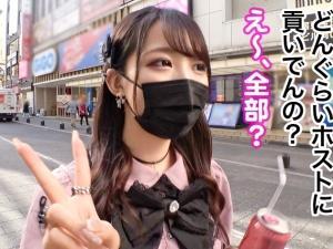 【地雷系vsおぢ大量ぶっかけ】パパ活少女に群がる悪い大人たち！！まだまだ幼い顔が青臭いザーメンまみれに！！