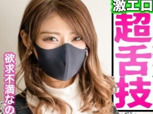 「お風呂入ってないんだけど…」汗ばむギャルキャバ嬢を前に我慢できない！！ホソ美巨乳な神スタイルボディをいただきます