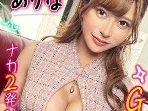 「やべ、出ちゃう！！」「ダメ！！」顔面最強キャバ嬢（23）はカラダも美乳スレンダー120点♡おまけに性格エロすぎんかｗｗ