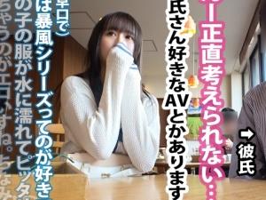 【彼女NTR】ヤッてみたら気持ちよすぎた！？ｗｗ嫌がっていた彼女も浮気セックスに溺れまくってイッちゃった！！