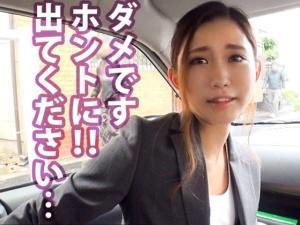 【女性現場監督】某ハウスメーカーの美人社員がAV出演！！次々と体位を変えるプロのハードFUCKで絶頂繰り返すｗ
