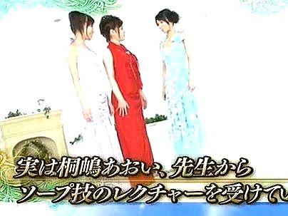 ＜泡姫！＞「レクチャー・・・しますね！」泡姫からガチテク教えてもらう女優達！たまんね～ぞこれ(アダルト動画)