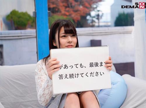 しっかり、自分でマ〇コに挿入していって気持ちよくなっているようだ。 どんどん締め付けがきつくなってきています。
