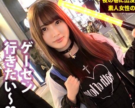 【企画×電マ】クチュクチュという愛液の音と可愛い喘ぎ声が室内に響き渡ります…。 ：夜の巷を徘徊する りかちゃん曰く、