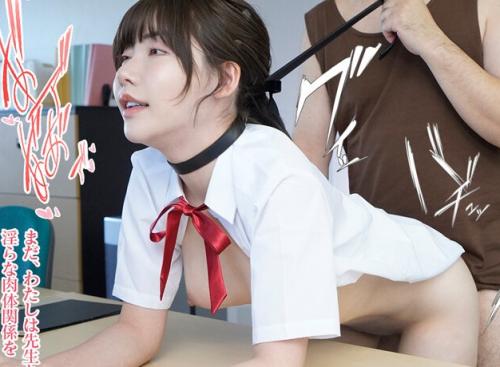 火照りまくった身体は完全に発情モードで、アソコは濡れ濡れ状態！ いっぱい突いてください 生々しいSEXをご堪能ください。