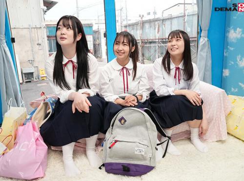 地方から東京観光に来ている修学旅行生をナンパ、お土産代につられマジックミラー号に乗車。 「えっ……か、硬いです…///」