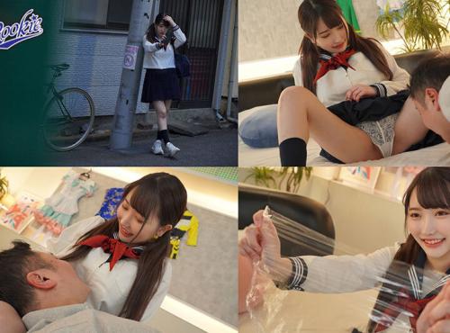 この魔法の呪文は、きっと君を救って、乳首に導いてくれるだろう。 確変突入、イカセ続ければ激アツ連チャン！