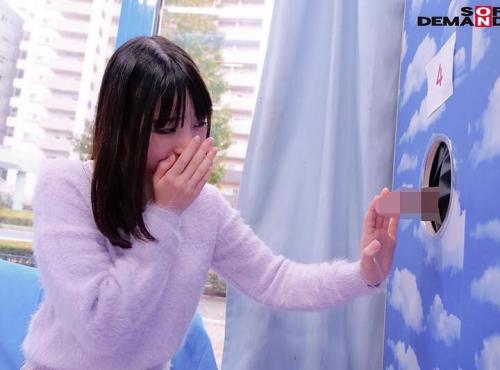 イキ汁とマン汁でトロトロになり感度最高のコリッコリ勃起クリトリスで敏感即イキ即噴射！ ハズれたらミラー越しの彼氏の前で