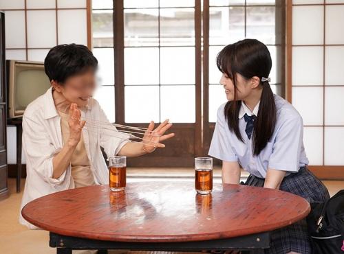 華奢な身体は全身性感帯となり、触れられただけで声をあらげ、何度も何度もイキ漏らす… イキ漏らし野外アクメ！！