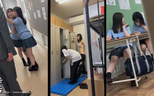 パンパン突くたびマジイキ//ハメてても飛び出る大量本気汁！！ 「もう1回する…？」 限界を超えたスーパーおっぱいへと導く