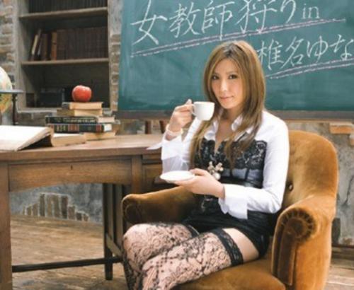 ［美乳］感じたくないと願うほど敏感な体はイキやすく自己嫌悪感が込み上げてくる美先生