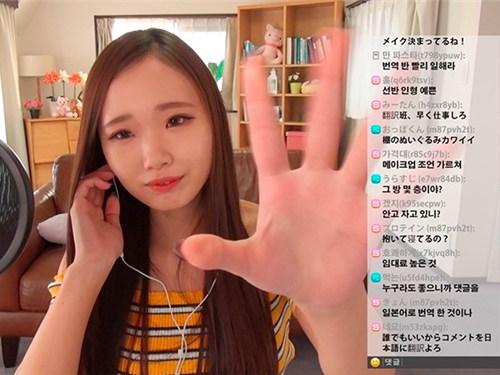 【素人】韓国人の爆乳エロボディ美女BJが日本のAV男優とのガチセックスを生配信！大失禁しイキまくって顔射でフィニッシュ！
