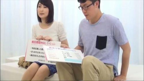 バーでバイトしてる子、ホテル連れてったら、マジに感じて手マンとかクンニでいっぱい責めて、最後は生で挿入しちゃった。