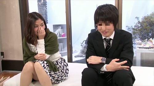 秘密の恋、彼のいない間に