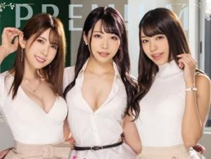 【痴女ハーレム】「ふふ、乳首もコリコリ♡」豪華人気女優トリオに攻められる夢体験！！頭がヘンになりながら膣内に最高の射精
