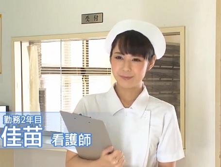 ［乳首責め×中出し］美しい桃尻をくねらせ美しいバストを露わにして悶絶しながらイっちゃう白衣の天使