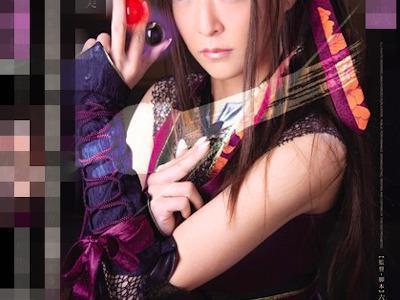 【～快楽に堕ちる女忍者～】『ぁあ…悔しぃけど…気持ちぃーーーッ』プライド高めな美人”くノ一”は敏感ビクビク娘だったｗｗｗ