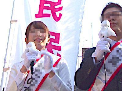 【岩手県議員＠嫁レイプ犯罪】※心臓の弱い方の閲覧禁止※岩手議員の美乳おっぱい美人妻フェラチオし乱交SEX⇒中だし昇天