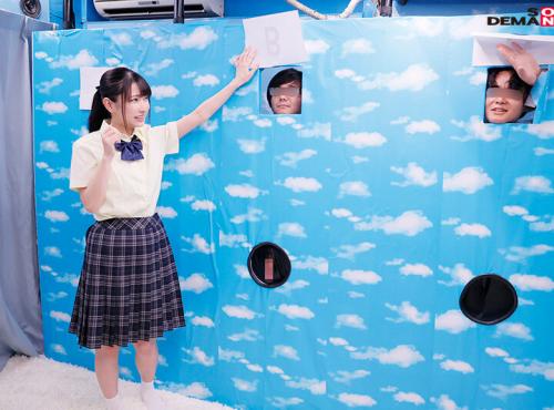 亀頭からタマまで見下ろし口に入るであろう形を確かめるとパクッと咥えてフェラチオ開始ぃ！ inマジックミラー号